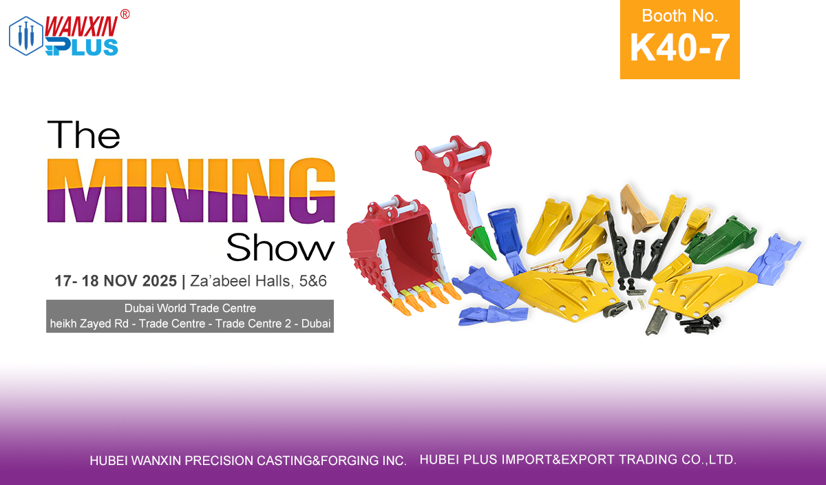 ГОРНАЯ ВЫСТАВКА 2025