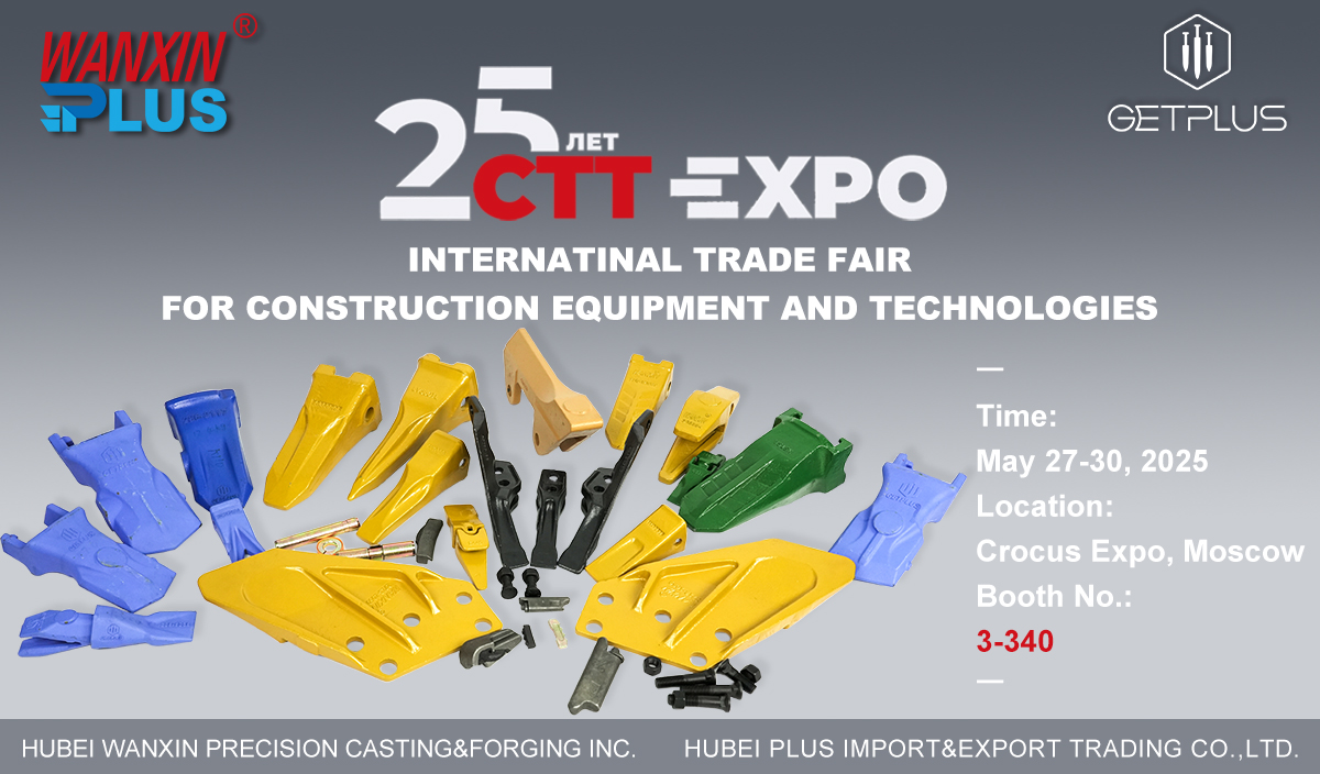 CTT Expo Internatinal Fair Fair для строительного оборудования и технологий